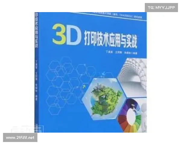掌握3D技巧提升创作水平的必备方法与实战经验分享